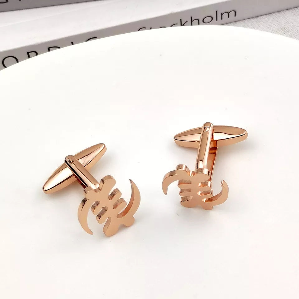 Classic Cufflinks
