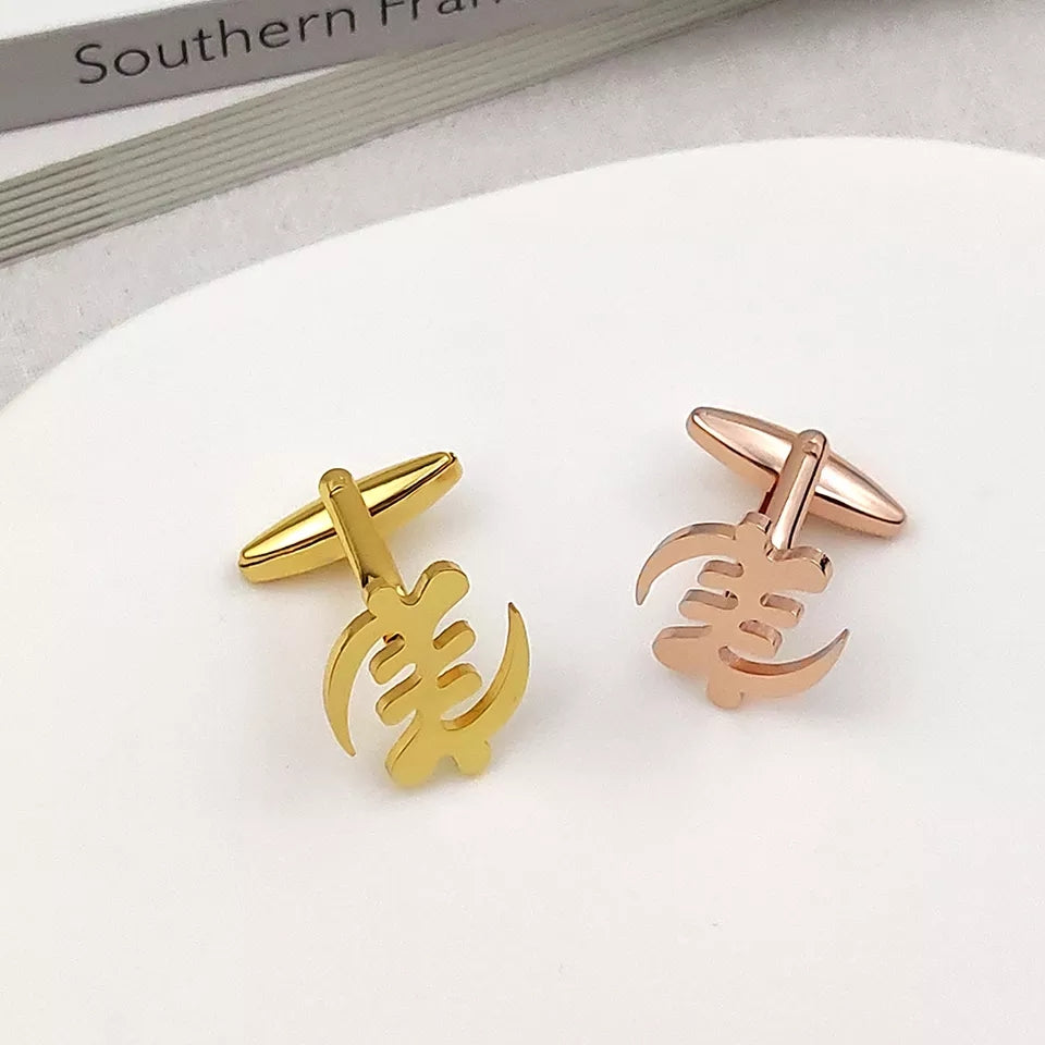 Classic Cufflinks